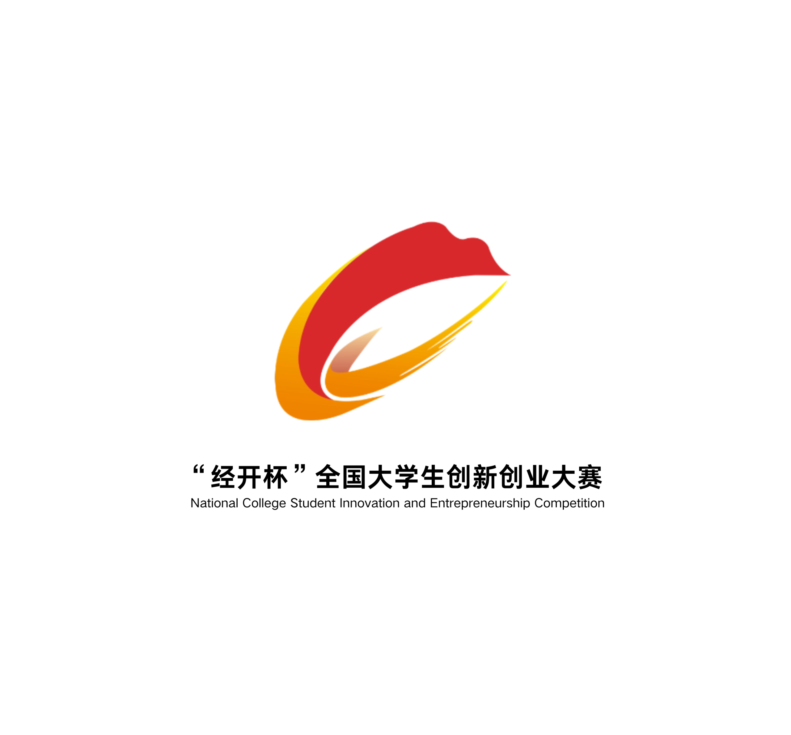 栅格布局