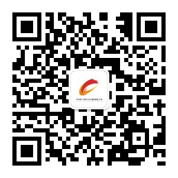 官方公众号-"经开杯"全国大学生创新创业大赛